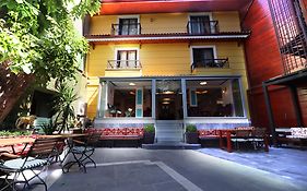 Garden House Hotel - Special Class